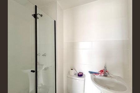 Apartamento para alugar com 39m², 2 quartos e 1 vagaBanheiro