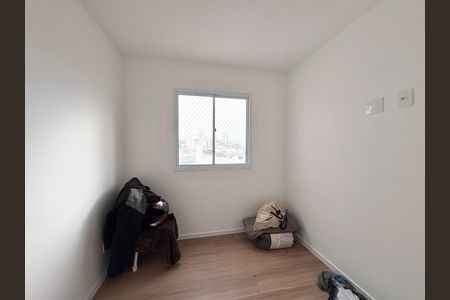 Quarto 1 de apartamento para alugar com 2 quartos, 39m² em Jardim das Gracas, São Paulo