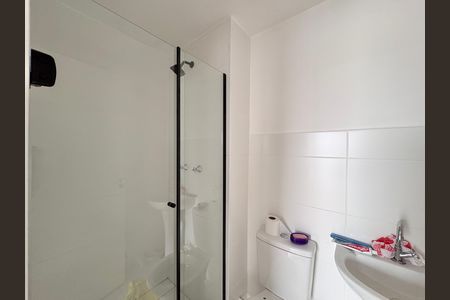Apartamento para alugar com 39m², 2 quartos e 1 vagaBanheiro