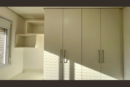 Apartamento para alugar com 60m², 2 quartos e 1 vaga Apartamento para alugar com 60m², 2 quartos e 1 vagaQuarto