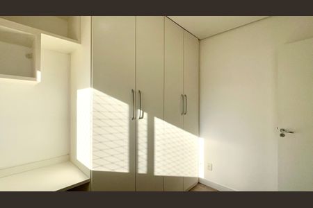 Apartamento para alugar com 60m², 2 quartos e 1 vaga Apartamento para alugar com 60m², 2 quartos e 1 vagaQuarto