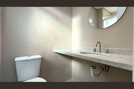 Apartamento para alugar com 60m², 2 quartos e 1 vaga Apartamento para alugar com 60m², 2 quartos e 1 vagaBanheiro da Suíte