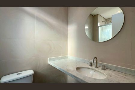 Apartamento para alugar com 60m², 2 quartos e 1 vaga Apartamento para alugar com 60m², 2 quartos e 1 vagaBanheiro da Suíte