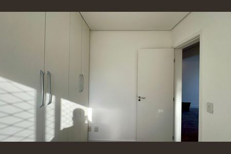 Apartamento para alugar com 60m², 2 quartos e 1 vaga Apartamento para alugar com 60m², 2 quartos e 1 vagaQuarto