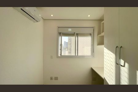 Apartamento para alugar com 60m², 2 quartos e 1 vaga Apartamento para alugar com 60m², 2 quartos e 1 vagaQuarto