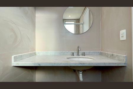 Apartamento para alugar com 60m², 2 quartos e 1 vaga Apartamento para alugar com 60m², 2 quartos e 1 vagaBanheiro da Suíte