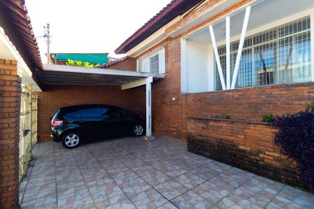 Casa à venda com 204m², 4 quartos e 2 vagas Casa à venda com 204m², 4 quartos e 2 vagasGaragem
