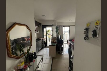 Apartamento para alugar com 42m², 2 quartos e 1 vaga Apartamento para alugar com 42m², 2 quartos e 1 vagaEntrada