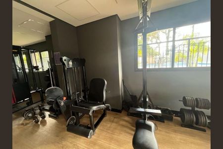 Apartamento para alugar com 42m², 2 quartos e 1 vaga Apartamento para alugar com 42m², 2 quartos e 1 vagaAcademia