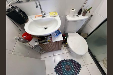 Apartamento para alugar com 42m², 2 quartos e 1 vaga Apartamento para alugar com 42m², 2 quartos e 1 vagaBanheiro