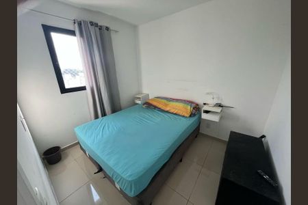 Apartamento para alugar com 42m², 2 quartos e 1 vaga Apartamento para alugar com 42m², 2 quartos e 1 vagaQuarto 1