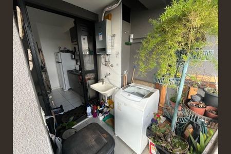 Apartamento para alugar com 42m², 2 quartos e 1 vaga Apartamento para alugar com 42m², 2 quartos e 1 vagaLavanderia