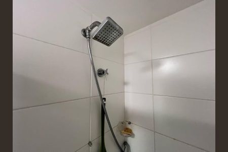 Apartamento para alugar com 42m², 2 quartos e 1 vaga Apartamento para alugar com 42m², 2 quartos e 1 vagaChuveiro