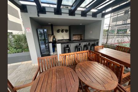 Apartamento para alugar com 42m², 2 quartos e 1 vaga Apartamento para alugar com 42m², 2 quartos e 1 vagaChurrasqueira