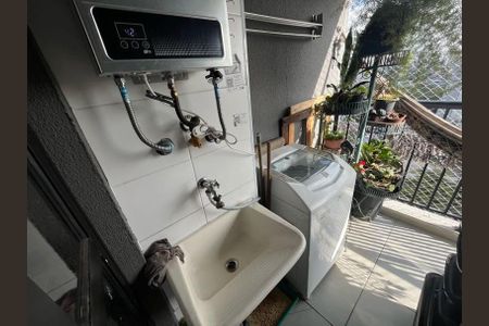 Apartamento para alugar com 42m², 2 quartos e 1 vaga Apartamento para alugar com 42m², 2 quartos e 1 vagaLavanderia