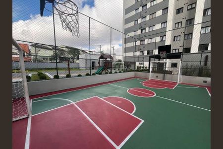 Apartamento para alugar com 42m², 2 quartos e 1 vaga Apartamento para alugar com 42m², 2 quartos e 1 vagaQuadra