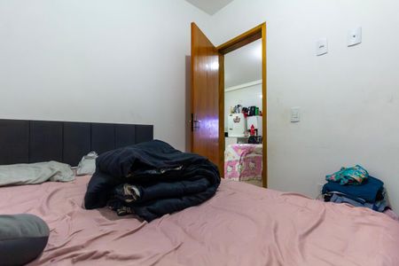 Apartamento para alugar com 40m², 2 quartos e sem vaga Apartamento para alugar com 40m², 2 quartos e sem vagaQuarto 2