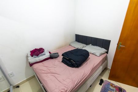 Apartamento para alugar com 40m², 2 quartos e sem vaga Apartamento para alugar com 40m², 2 quartos e sem vagaQuarto 2