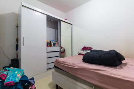 Apartamento para alugar com 40m², 2 quartos e sem vaga Apartamento para alugar com 40m², 2 quartos e sem vagaQuarto 2