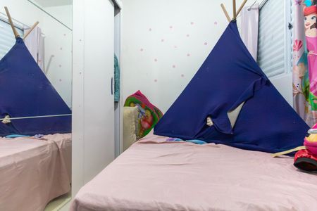 Quarto 1 de apartamento para alugar com 2 quartos, 40m² em Artur Alvim, São Paulo