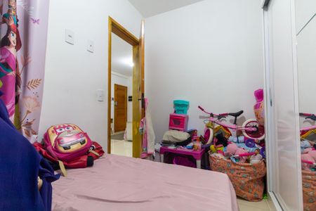 Quarto 1 de apartamento para alugar com 2 quartos, 40m² em Artur Alvim, São Paulo