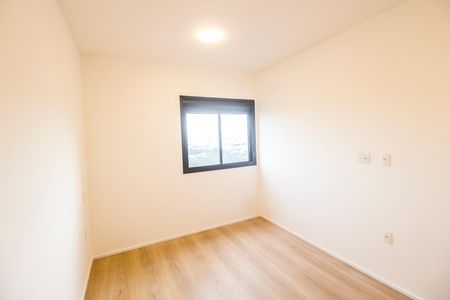 Apartamento para alugar com 78m², 2 quartos e 2 vagas Apartamento para alugar com 78m², 2 quartos e 2 vagasSuíte 1
