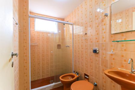 Apartamento à venda com 70m², 2 quartos e 1 vaga Apartamento à venda com 70m², 2 quartos e 1 vagaQuarto