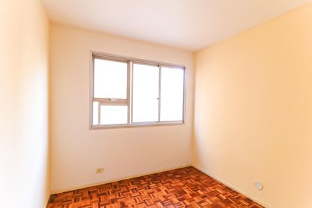 Apartamento à venda com 70m², 2 quartos e 1 vaga Apartamento à venda com 70m², 2 quartos e 1 vagaQuarto