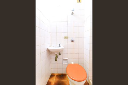 Apartamento à venda com 70m², 2 quartos e 1 vaga Apartamento à venda com 70m², 2 quartos e 1 vagaBanheiro de serviço