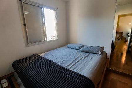 Apartamento à venda com 46m², 2 quartos e 1 vagaQuarto 2
