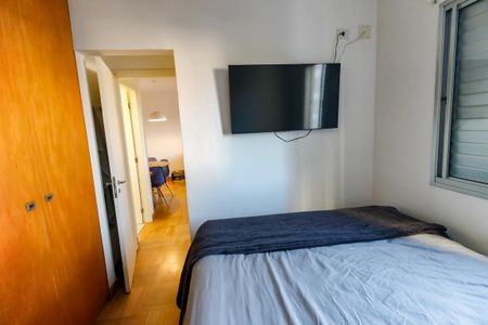 Apartamento à venda com 46m², 2 quartos e 1 vagaQuarto 2