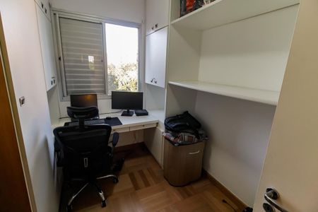 Apartamento à venda com 46m², 2 quartos e 1 vagaQuarto 1