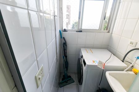 Apartamento à venda com 46m², 2 quartos e 1 vagaÁrea de Serviço