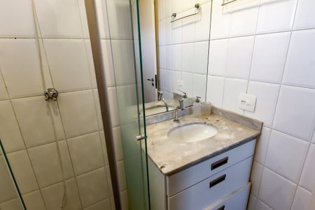 Apartamento à venda com 46m², 2 quartos e 1 vagaBanheiro