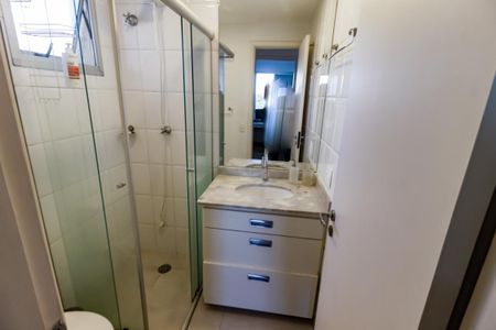 Apartamento à venda com 46m², 2 quartos e 1 vagaBanheiro