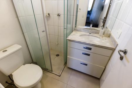 Apartamento à venda com 46m², 2 quartos e 1 vagaBanheiro