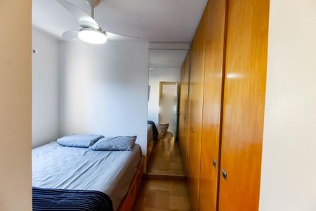Apartamento à venda com 46m², 2 quartos e 1 vagaQuarto 2