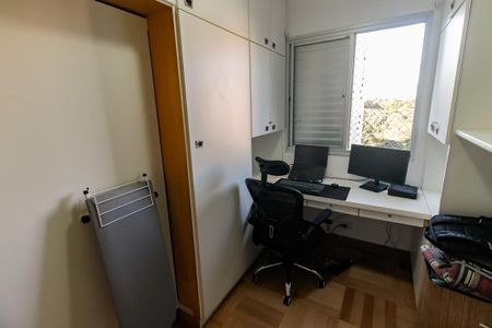 Apartamento à venda com 46m², 2 quartos e 1 vagaQuarto 1