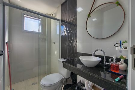 Apartamento para alugar com 55m², 1 quarto e 1 vaga Apartamento para alugar com 55m², 1 quarto e 1 vagaBanheiro