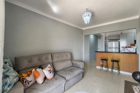 Apartamento para alugar com 55m², 1 quarto e 1 vaga Apartamento para alugar com 55m², 1 quarto e 1 vagaSala