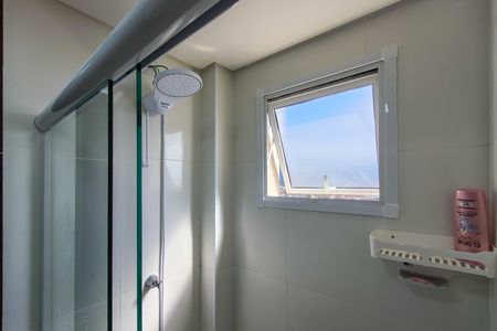 Apartamento para alugar com 55m², 1 quarto e 1 vaga Apartamento para alugar com 55m², 1 quarto e 1 vagaBanheiro da Suíte
