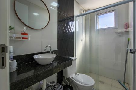 Apartamento para alugar com 55m², 1 quarto e 1 vaga Apartamento para alugar com 55m², 1 quarto e 1 vagaBanheiro da Suíte