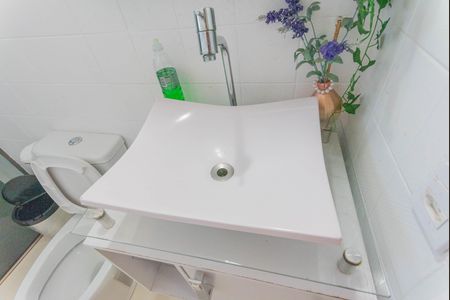Apartamento para alugar com 66m², 2 quartos e 1 vagaBanheiro