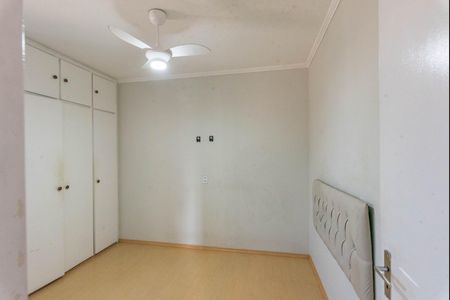 Apartamento para alugar com 66m², 2 quartos e 1 vagaQuarto 1