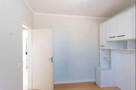 Apartamento para alugar com 66m², 2 quartos e 1 vagaQuarto 2