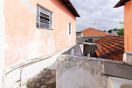 Casa para alugar com 40m², 1 quarto e sem vagaÁrea de Serviço