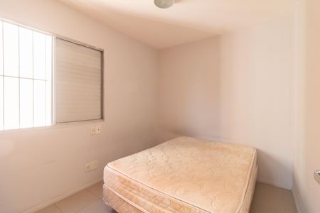 Apartamento à venda com 55m², 3 quartos e 1 vagaQuarto 3