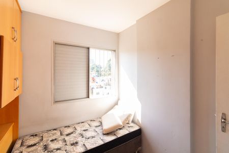 Apartamento à venda com 55m², 3 quartos e 1 vagaQuarto 1