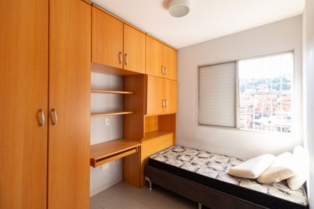 Quarto 1 de apartamento à venda com 3 quartos, 55m² em Vila Butantã, São Paulo