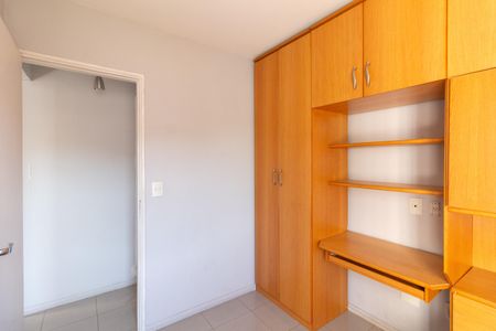 Apartamento à venda com 55m², 3 quartos e 1 vagaQuarto 1